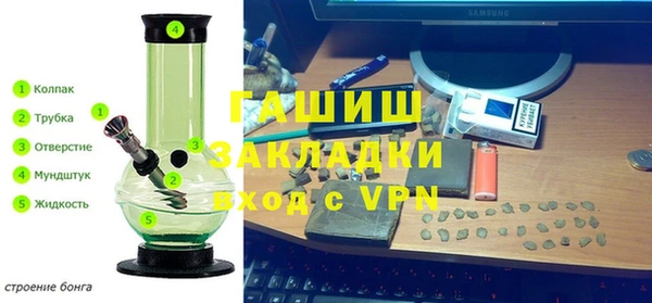 мефедрон мука Верхний Тагил