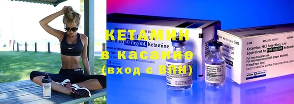 кокаин перу Волосово