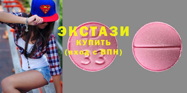 кокаин Володарск