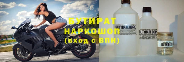 ешки Богданович