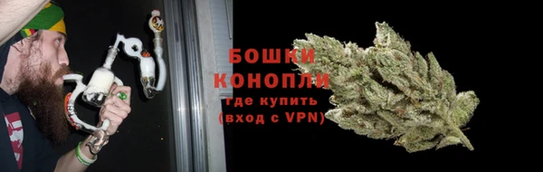 кокаин VHQ Струнино