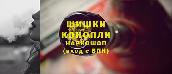 кокаин перу Волоколамск