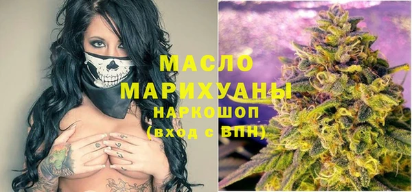 кокаин Володарск