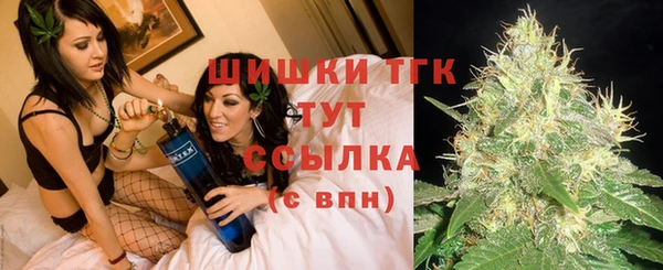 кокаин перу Волосово