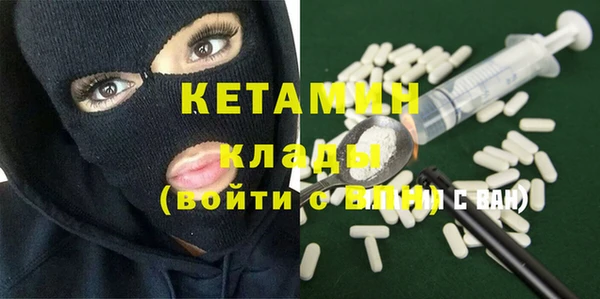 герыч Верея