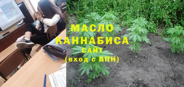 ПСИЛОЦИБИНОВЫЕ ГРИБЫ Верхнеуральск
