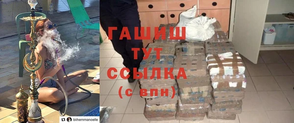 кокаин перу Волосово