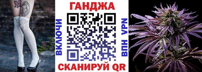 Бошки марихуана тримм  Гусев 